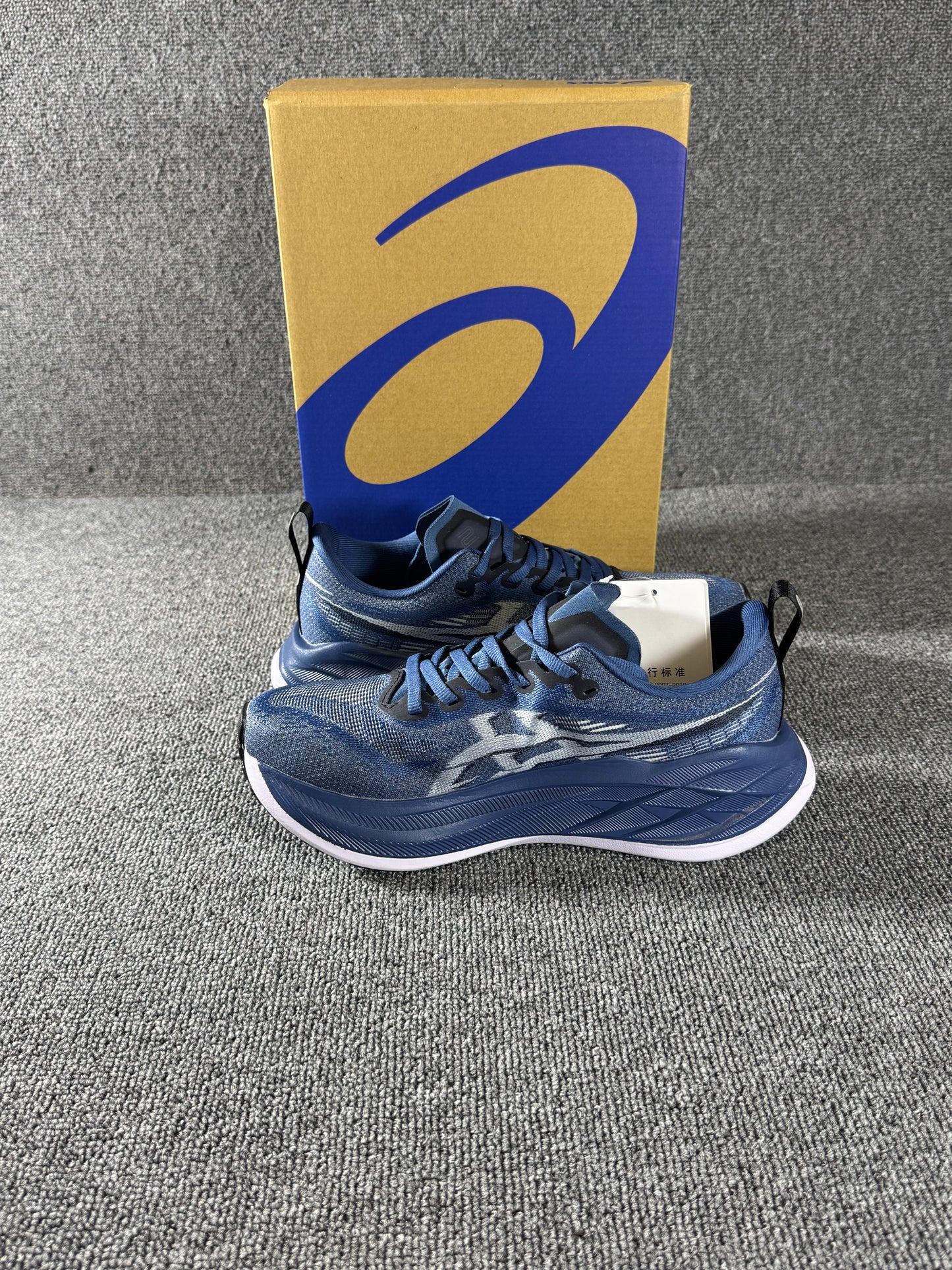 Asics Superblast 2