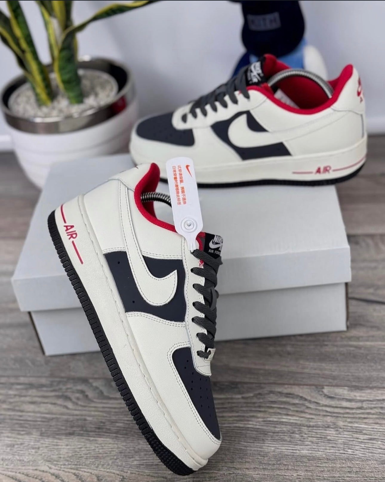 Nike Air Force