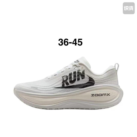 Nike Vomero Plus