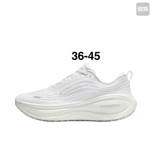 Nike Vomero Plus