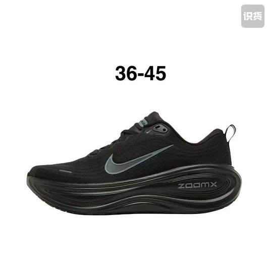 Nike Vomero Plus